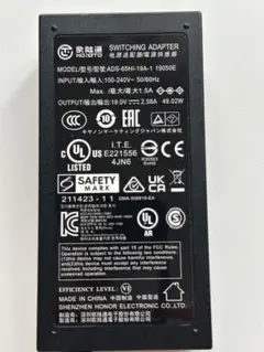 [付属品 欠品]ADS-65HI-19A-1 MSIアダプタ 19V