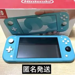 Nintendo Switch Lite ターコイズ 箱付き