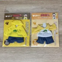 おそ松さん くまめいと 十四松