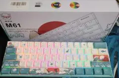 美品？　XVX M61 ゲーミングキーボード(黄色軸)