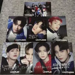 ATEEZ limitless B賞 HMV ポストカード セット