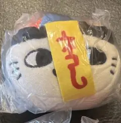 ナガノ くま もっちるフェイスマスコット　キョンシー　ガチャガチャ