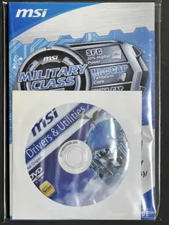 MSI MILITARY CLASS ドライバーDVD