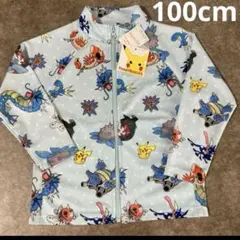 ポケモン上着100cm②