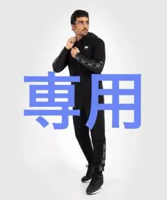 2025年最新】venum セットアップの人気アイテム - メルカリ