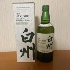 サントリー シングルモルト ウイスキー 白州 700ml NA 箱付き