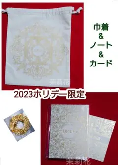 Item thumbnail for item 9fc68ff6-b18f-4167-8c61-5a824ac9a746