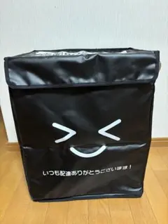 可愛い宅配ボックス！
