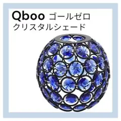 Item thumbnail for item c393683f-89d2-44fb-9967-13b80c9353f4