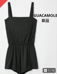 GUACAMOLE