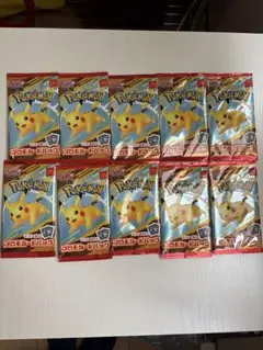 マクドナルド　ポケモンプロモカード　10パック
