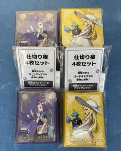 ポケモンカード　メガブレイブ　ポケモンセンターセット　リーリエサプライ