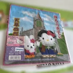 Item thumbnail for item 1f9cf1c6-2cee-4eb2-8d91-6dae6f533288