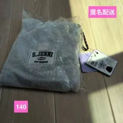 140　ジェニー　半袖　パジャマ　3 点セット　女の子　キッズ　新品　未使用