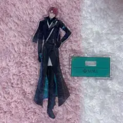 依 アクスタ