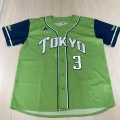 横浜DeNAベイスターズ 西浦直亨選手 サインユニフォーム Yahoo!オークション -「西浦直亨 サイン」の落札相場・落札価格