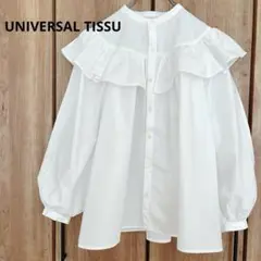 UNIVERSAL TISSU 日本製 タイプライター フリルシャツ 可愛い