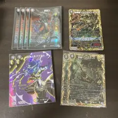 邪侵入　プロモ　邪龍ジャブラッド　ジャビビルブラッド　b メルカリ便
