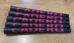 カデログリップ　CADERO ペンタゴン　黒/ピンク　5本セット