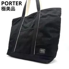 希少 極美品 ポーター ノアール トートバッグ M ブラックデニム A4収納