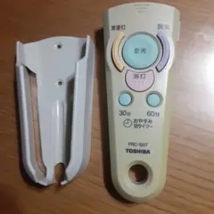 TOSHIBA FRC-150T リモコン