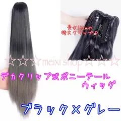 Item thumbnail for item 6e3d58ee-db4d-420a-92bb-9e375f886a83