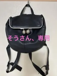 kawa-kawa 本革 上質レザー レディース リュックサック
