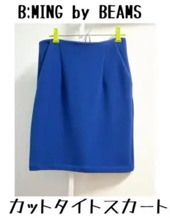 Item thumbnail for item d2f0f969-f554-40a1-b059-22b6b7bdf339