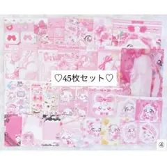 韓国作家　ドムソン　メモ用紙　梱包封筒　45枚セット enkko エンコニム　④