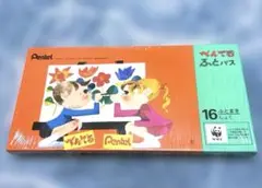 Item thumbnail for item 0bd00815-3f05-4d4e-8a37-eeeed780cd03