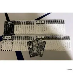 Item thumbnail for item c94d8f1f-fbdb-44bf-adfe-142b9536612f