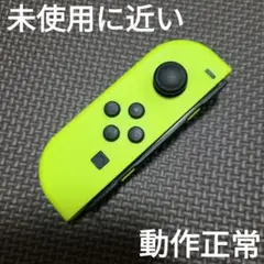 Item thumbnail for item 8e69da7e-f87a-4441-a263-850e17fb11fb