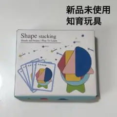 【新品未使用】 知育玩具 木製 色合わせ 形認識パズル