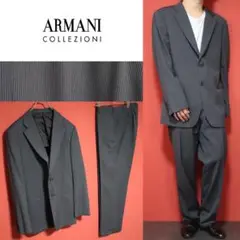 ARMANI COLLEZIONI ストライプ 裾ダブル グレー セットアップ