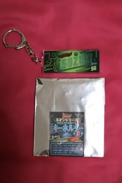 楽天イーグルス　＃56鈴木翔選手　キーホルダー