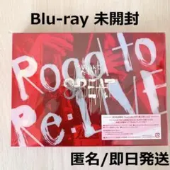 【未開封】8BEAT 完全生産限定 Blu-ray /関ジャニ∞