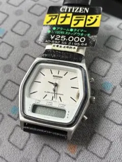 Item thumbnail for item aeccd9b3-0df3-47ab-bc68-4641cb3a9bb2