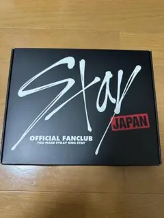 Stray Kids official fanclub 入会特典