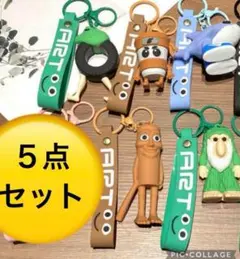 トゥントゥントゥンサフール キーホルダー ストラップ ブレインロット５点セット