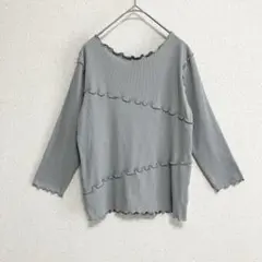 《URBANITY》 七分袖カットソー　メロー　フリル　リブ編み　くすみグリーン