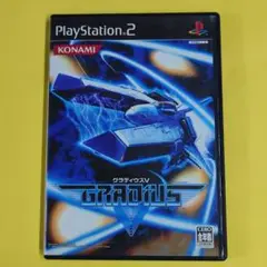 【外箱と説明書付き】PS2 グラディウスV コナミ　シューティングゲーム
