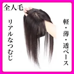 Item thumbnail for item dc508e00-002e-471a-a656-f204d52c4034