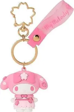 サンリオ マイメロディー(さくら) 立体 キーホルダー