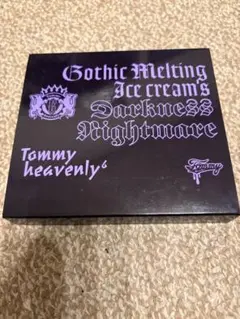 Tommy heavenly6