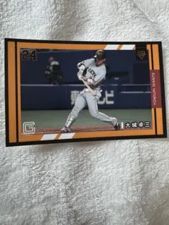 ジャイアンツ 大城卓三 ステッカー 24