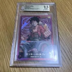 BGS10 black label ジャンプ 王冠 ルフィ 2025年最新】ブラックラベル ルフィの人気アイテム - メルカリ