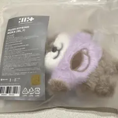 ILLIT モカ　キーリング　MOKA ぬいぐるみ　ぬいキー　アイリット ILLIT モカ キーリング MOKA ぬいぐるみ ぬいキー アイリット