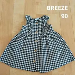 BREEZE　ベビーワンピース　ギンガムチェック　90