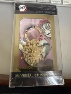 新品未開封ユニバ鬼滅の刃スマートフォンリング&カードセット　猗窩座　USJ