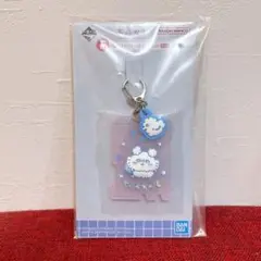 Item thumbnail for item e88a9ff5-b517-426d-a52e-5d7fec8788ec